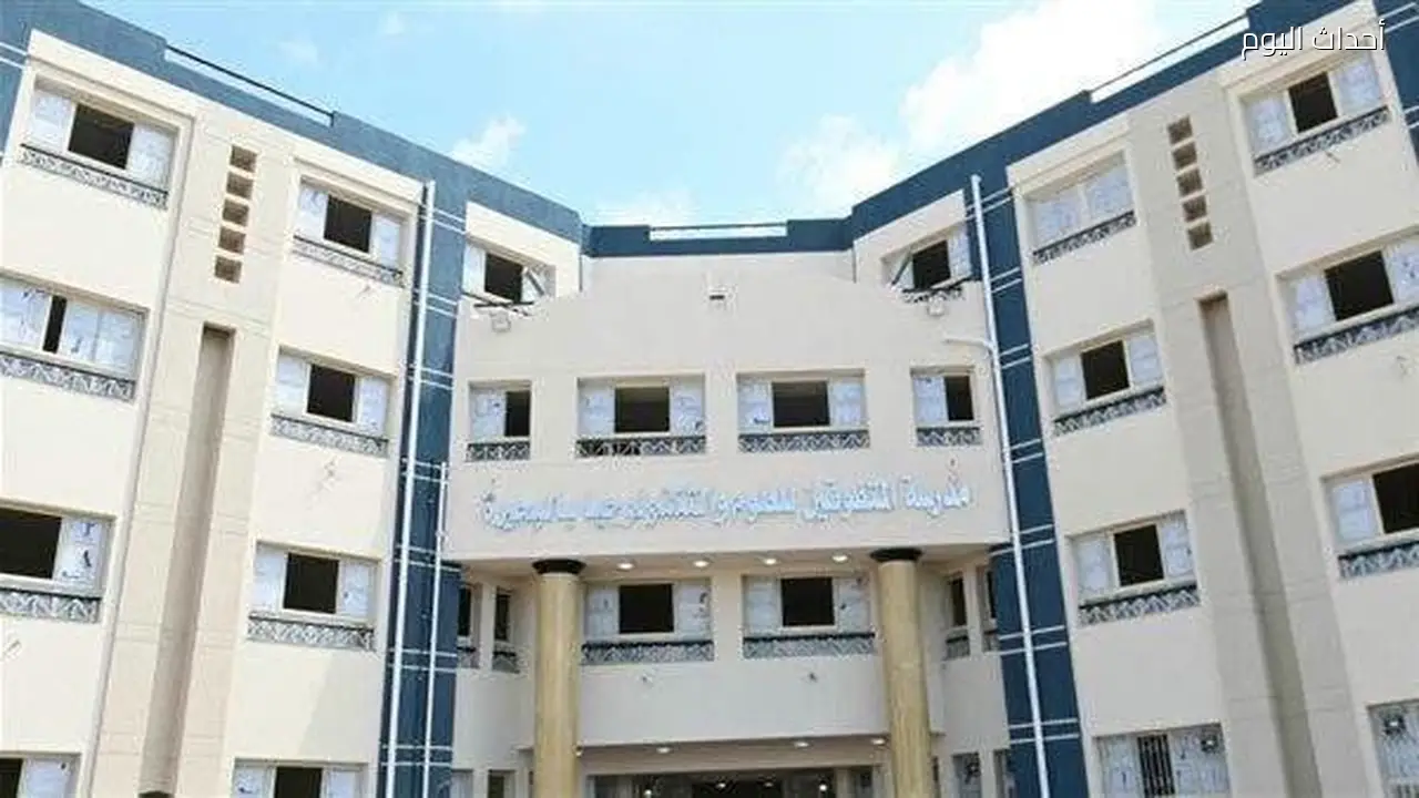 محافظ البحيرة: تنفيذ 40 مشروعًا تعليميًا بتكلفة 481 مليون جنيه