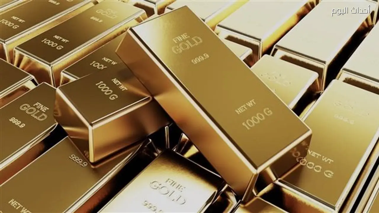 استمرار هبوط الذهب: أسعار اليوم وتحليل لمستويات الدعم والمقاومة