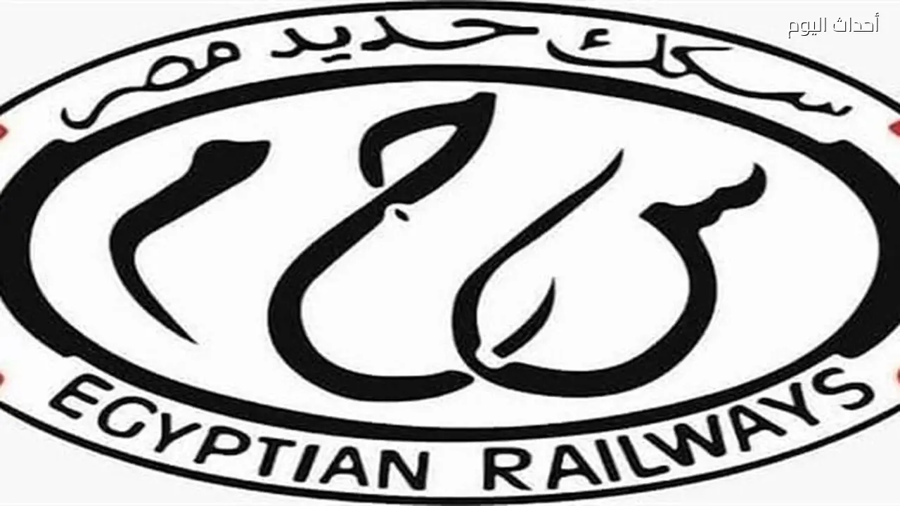 مواعيد قطارات السكة الحديد يومياً على خط القاهرة – الإسكندرية خلال الإجازات الرسمية