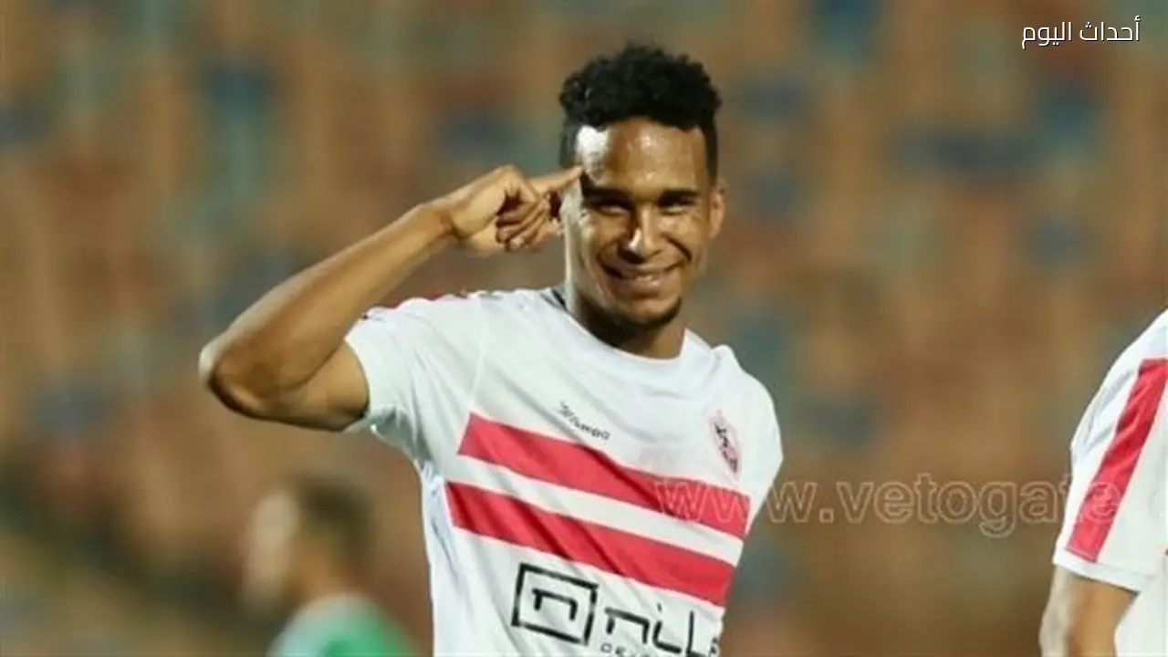 أزمة جديدة تلاحق الزمالك في الفيفا بسبب شكوى سيف الجزيري
