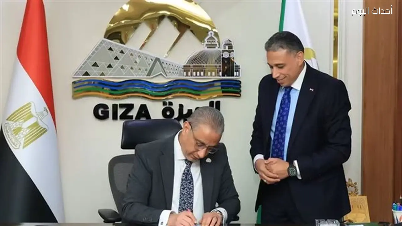 محافظ الجيزة يحدد تنسيق القبول بالثانوي العام بحد أدنى 230 درجة