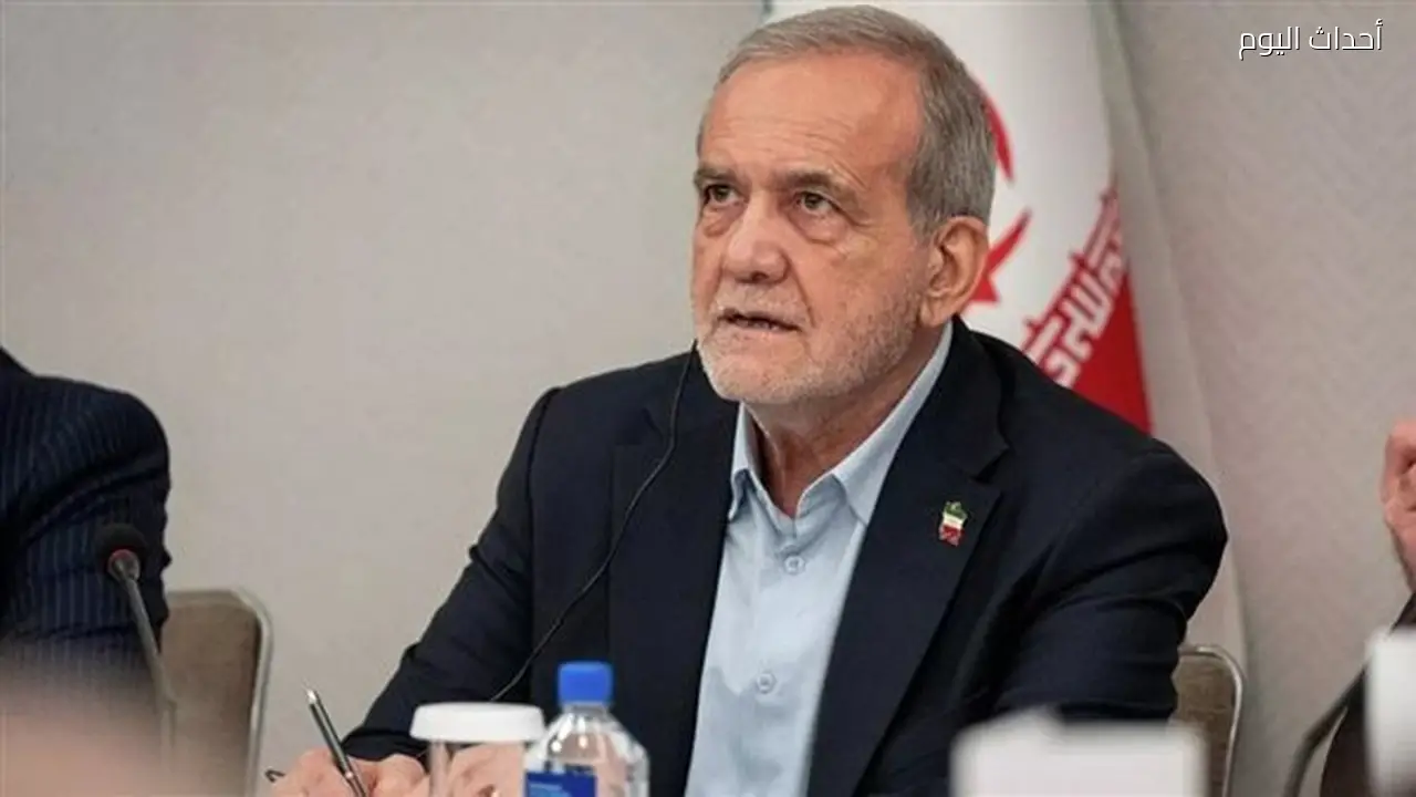 الرئيس الإيراني: إنجازات اقتصادية وتجارية بارزة بعد التفاهمات الأخيرة