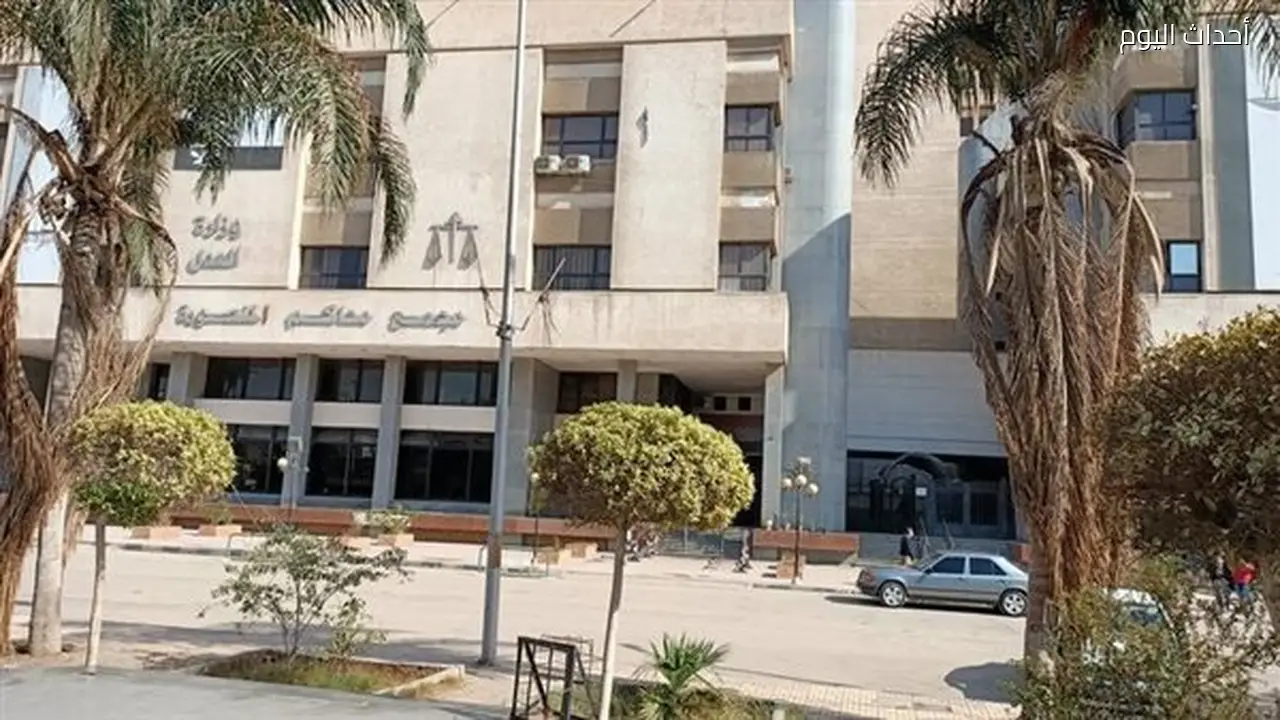 السجن 3 سنوات لـ 16 متهما بتهمة تزوير إيصالات أمانة في الدقهلية