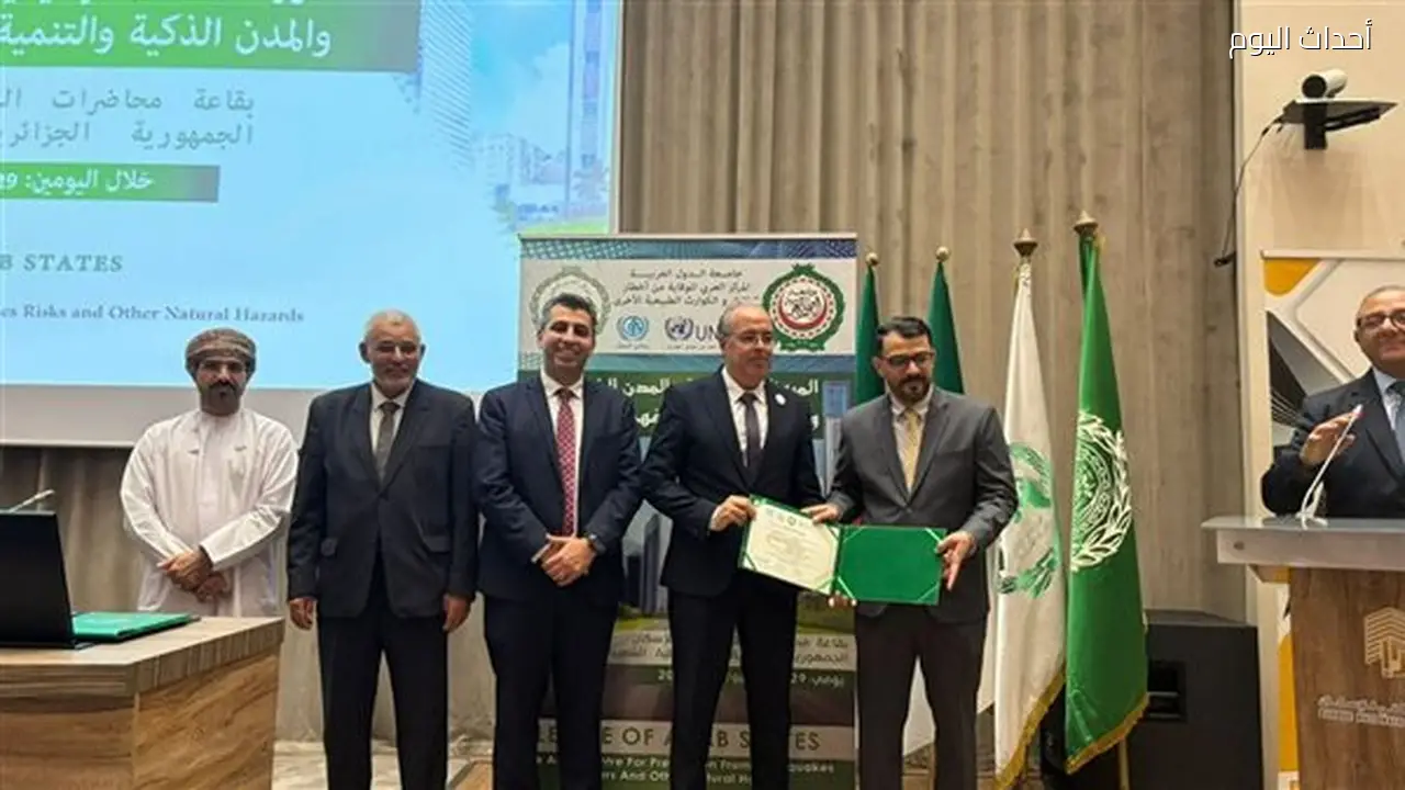 رئيس قطاع الإسكان يشارك في اجتماع البرنامج العربي لتعزيز مرونة المدن بالجزائر
