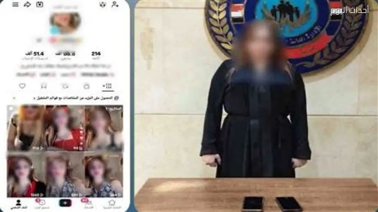 القبض على صانعة محتوى شهيرة بتهمة نشر فيديوهات رقص مخالفة في النزهة (فيديو)