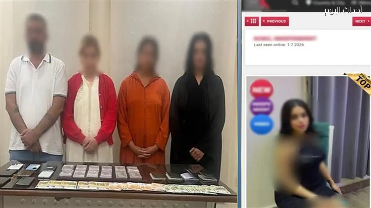 إحباط شبكة دولية لاستقطاب راغبي المتعة في الشيخ زايد