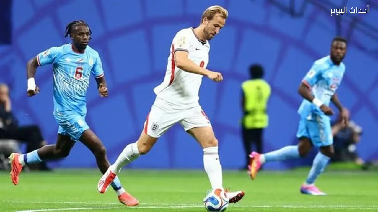 كأس العالم 2026: الكونغو تتقدم على إنجلترا بهدف في الشوط الأول (فيديو وصور)