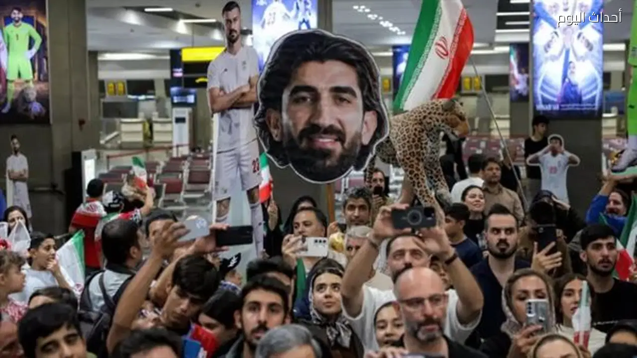 استقبال حافل لمنتخب إيران رغم الخروج المبكر من كأس العالم