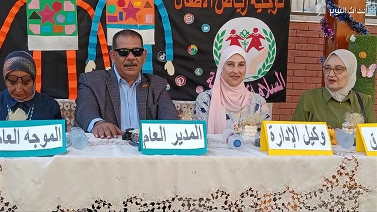 انطلاق المعسكر الكشفي لرياض الأطفال بإدارة شرق التعليمية في الإسكندرية