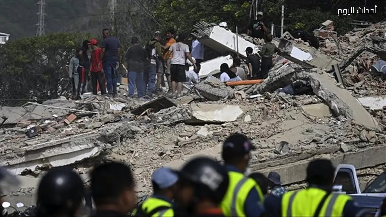 ارتفاع عدد ضحايا الزلزال في فنزويلا إلى 2295 شخصًا