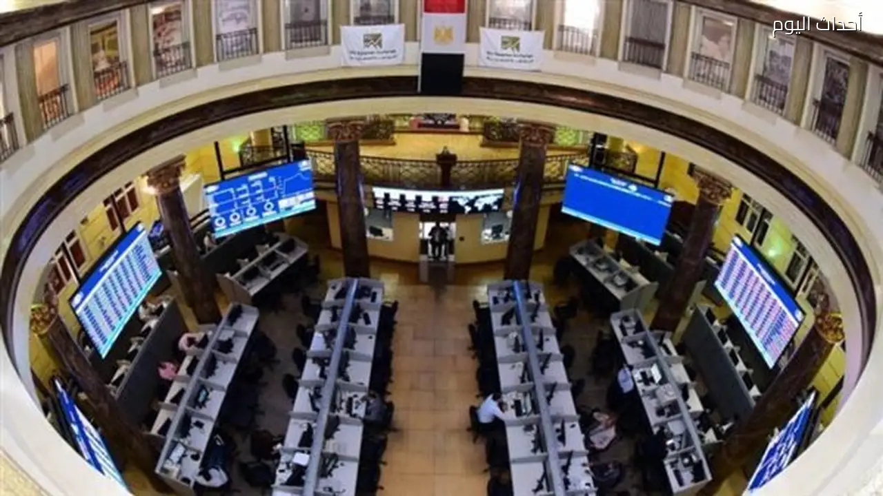 البورصة المصرية تعلن إجازة غدًا الخميس بمناسبة ذكرى ثورة 30 يونيو