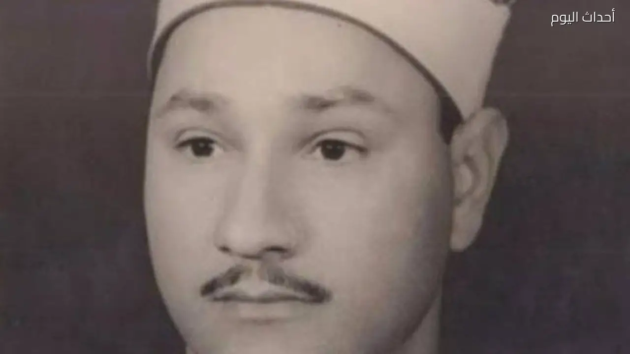 الشيخ عبد الواحد زكي راضي.. مسيرة قرآنية مميزة في ذكرى ميلاده