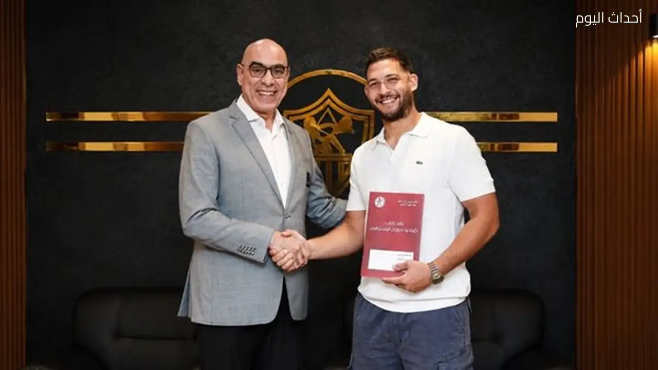 الزمالك يعلن عن صفقة جديدة لتعزيز فريق كرة اليد