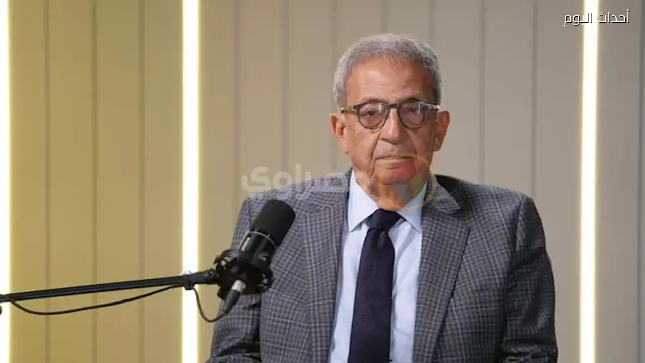 عمرو موسى يكشف عن سر الإصرار الذي غيّر مسيرته: “فشلت ثم وصلت إلى الأمم المتحدة” – (فيديو)