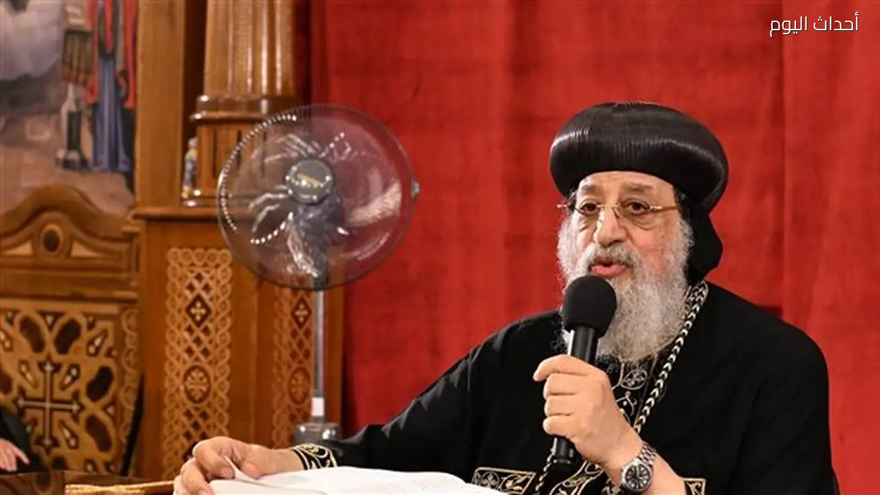 البابا تواضروس: ثورة 30 يونيو أنقذت الوطن من مصير مجهول ومصر تستحق جهدنا