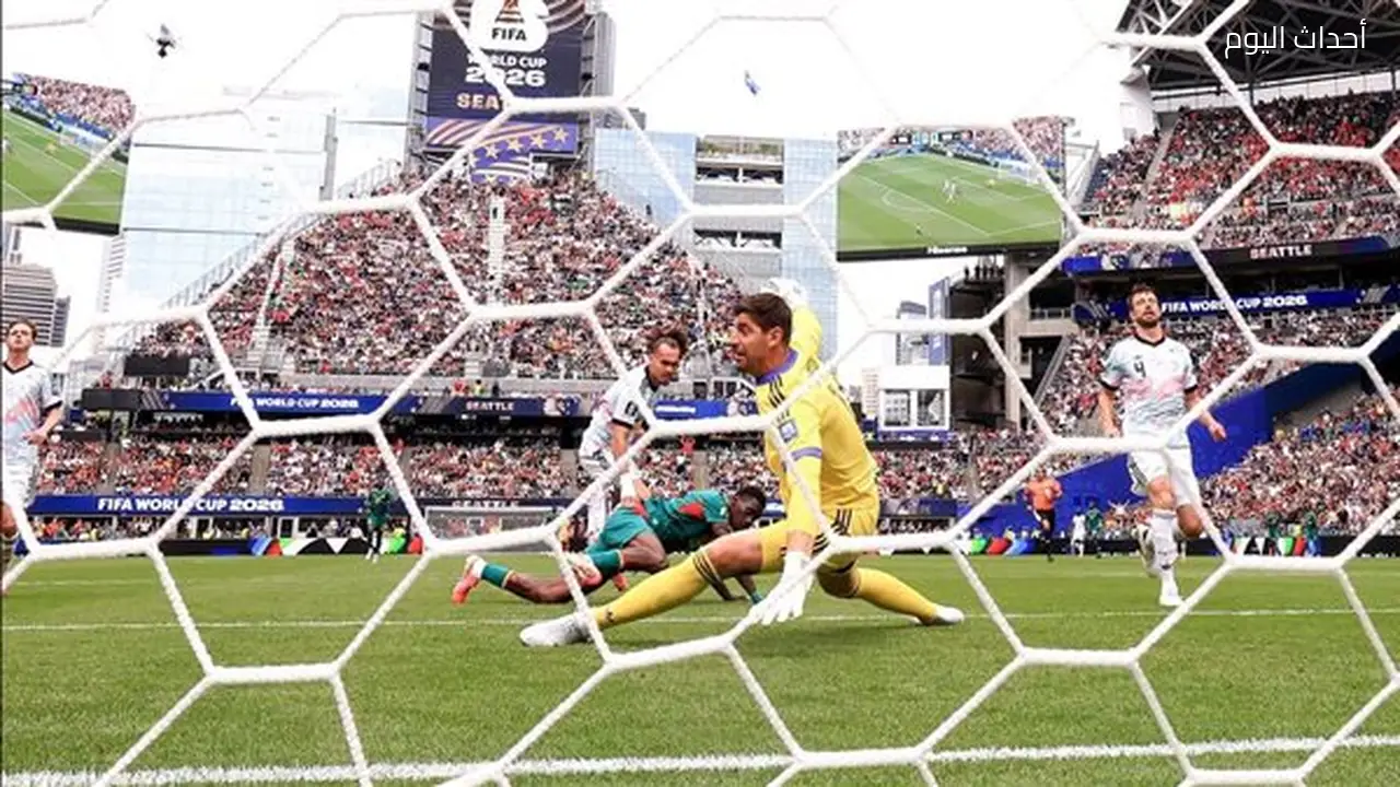 السنغال تتقدم على بلجيكا بهدفين نظيفين في كأس العالم 2026