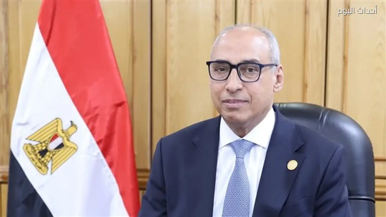 التشكيل الجديد للمجلس الخاص لمجلس الدولة بالأسماء
