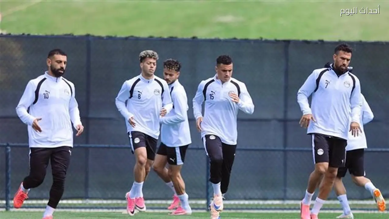 منتخب مصر يواصل تدريباته في سبوكين ويتوجه إلى دالاس استعدادًا لمواجهة أستراليا (صور)