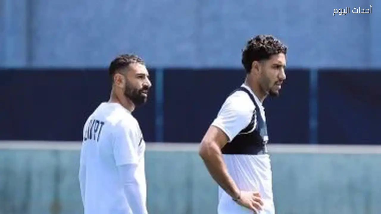 منتخب مصر يختتم تدريباته في سبوكين وصلاح يشارك قبل مواجهة أستراليا