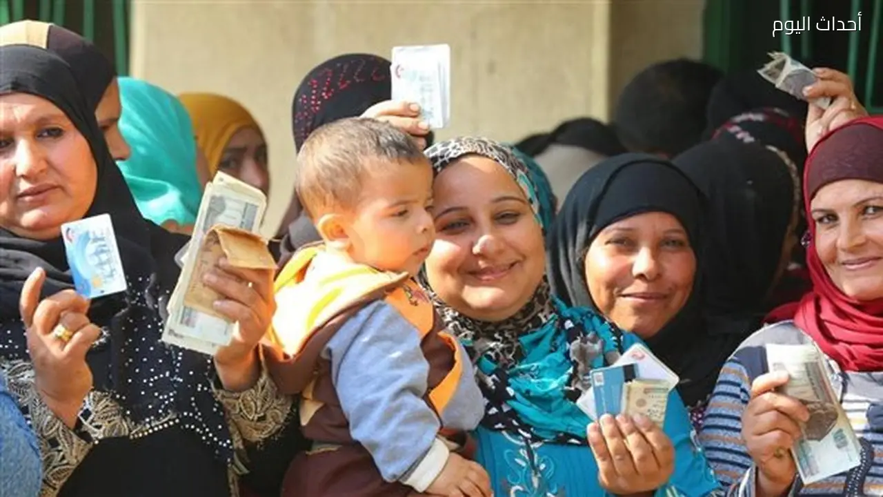 النص الكامل لقانون الضمان الاجتماعي بعد إصدار اللائحة التنفيذية