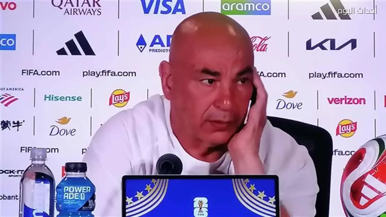 حسام حسن يتحدث في مؤتمر صحفي عن مواجهة منتخب مصر وأستراليا