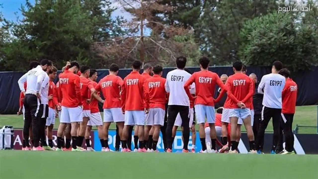 منتخب مصر يصل إلى دالاس استعدادًا لمواجهة أستراليا في كأس العالم 2026