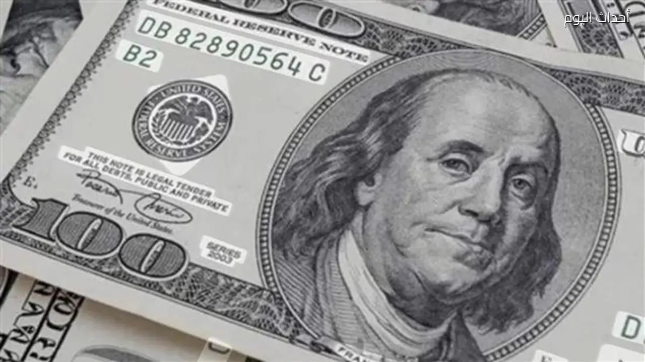 استقرار سعر الدولار أمام الجنيه المصري في بداية تعاملات الخميس 2 يوليو 2026