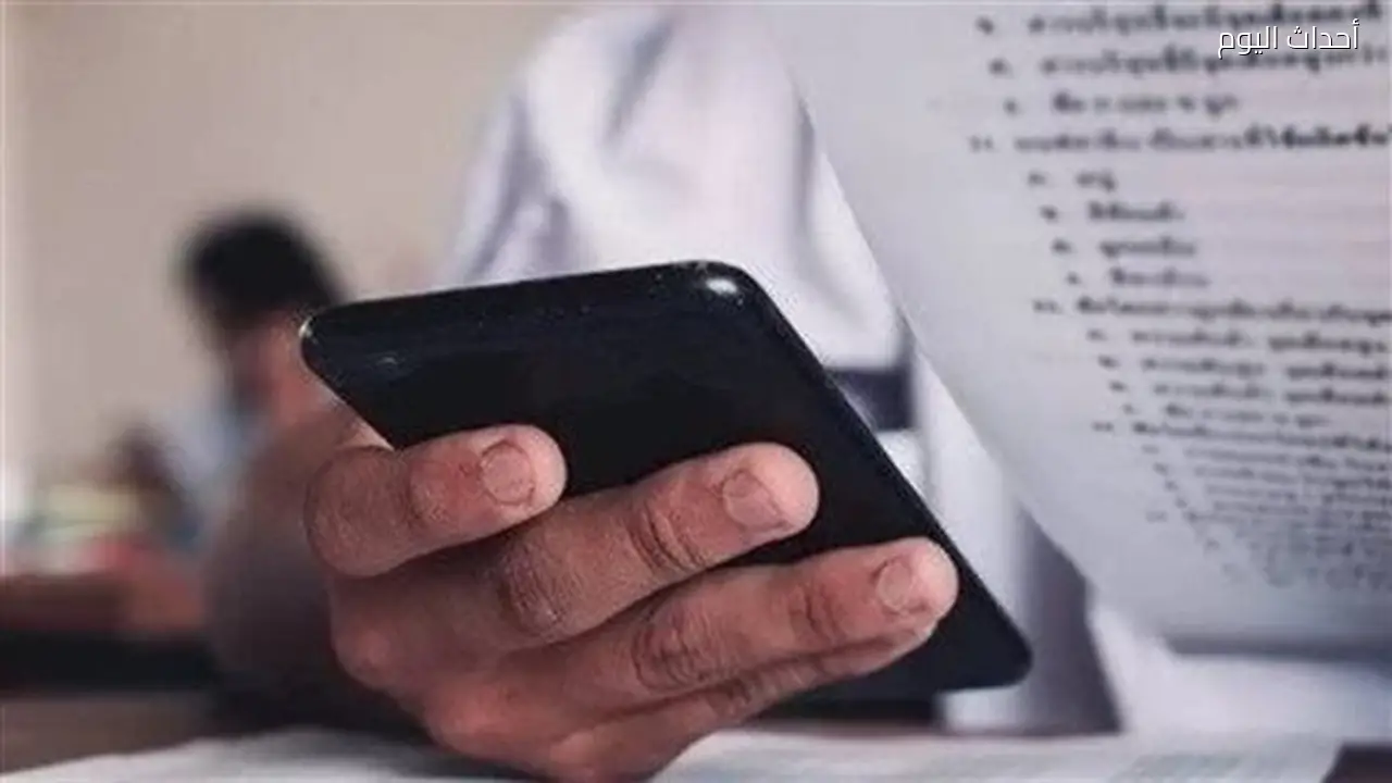 شاومينج يدعي تسريب أسئلة وإجابات امتحان الكيمياء لطلاب الثانوية العامة 2026، ووزارة التعليم تحقق