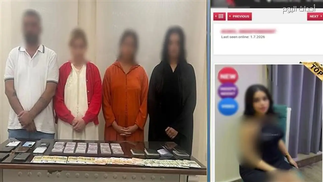 من الهواتف إلى الحبس: كيف تتعقب الداخلية الجرائم الأخلاقية عبر الإنترنت؟