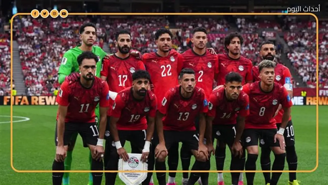 إنجازات تاريخية للمنتخب المصري في كأس العالم 2026 (إنفوجراف)