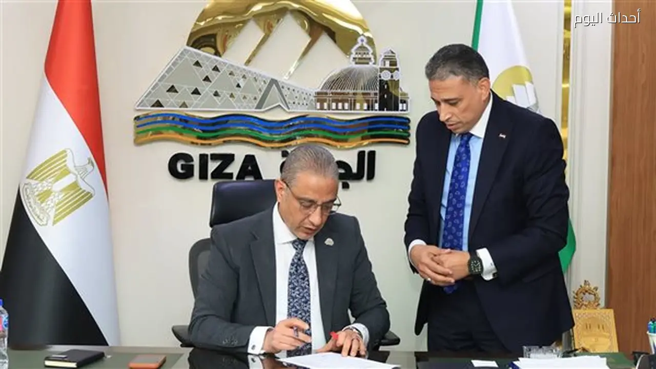 محافظ الجيزة يعتمد مواعيد امتحانات الدور الثاني للعام الدراسي 2025/2026 لكافة المراحل الدراسية