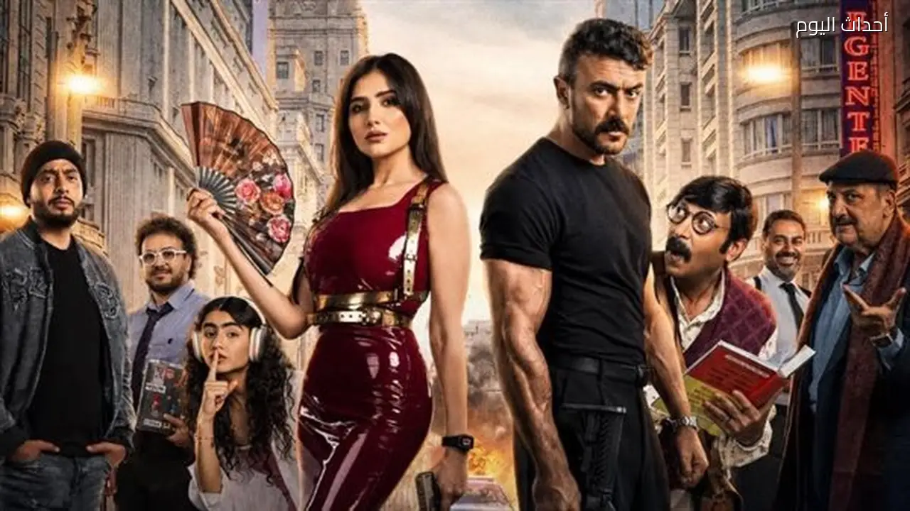 موعد عرض فيلم “شمشون ودليلة” في السينما: مي عمر وأحمد العوضي يتألقان معًا