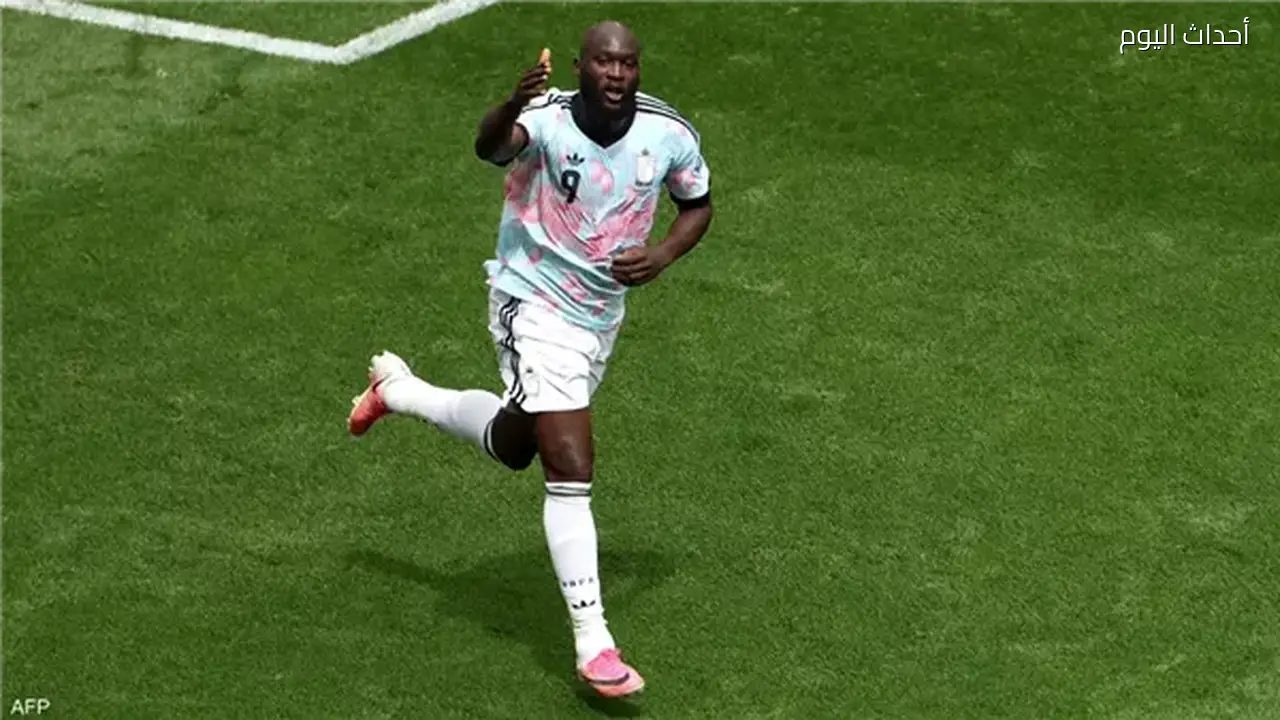كأس العالم 2026: لوكاكو يكشف السبب وراء تخليه عن ركلة الجزاء