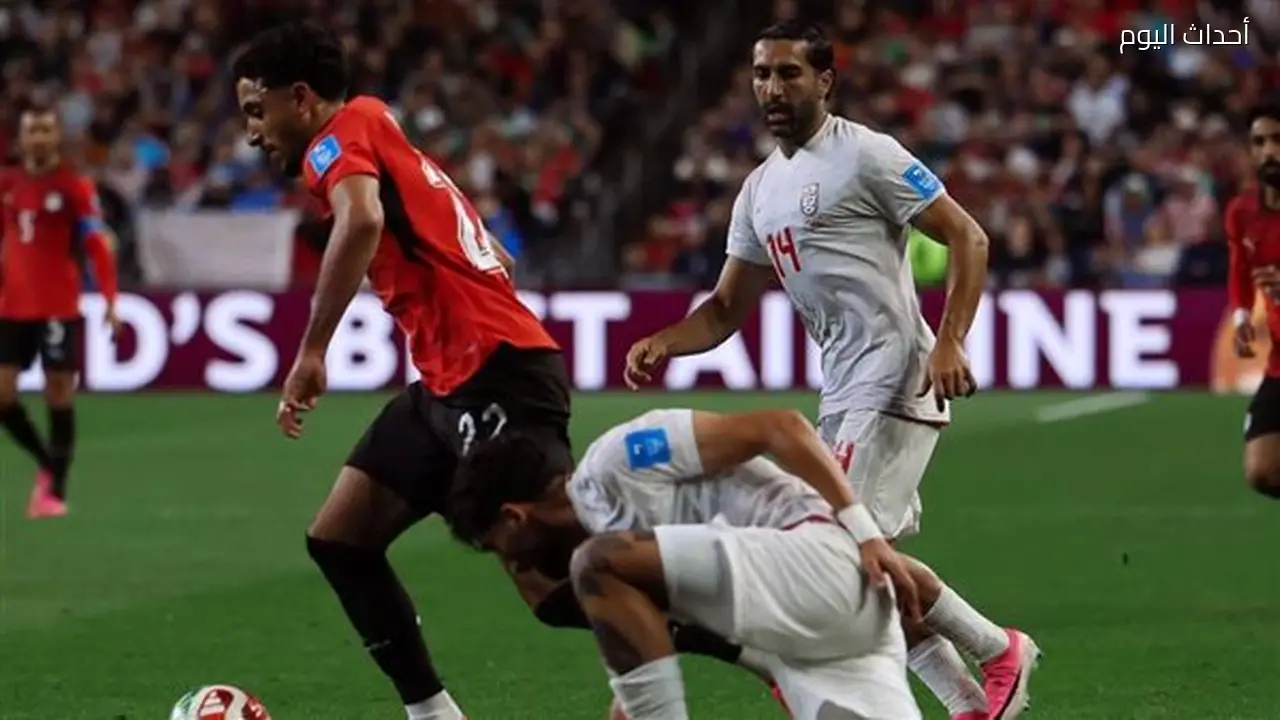 مباراة مصر وإيران تسجل رقمًا قياسيًا في كأس العالم 2026