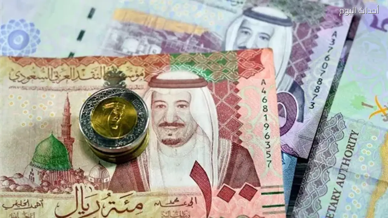 استقرار أسعار الريال السعودي أمام الجنيه المصري في البنوك اليوم الخميس