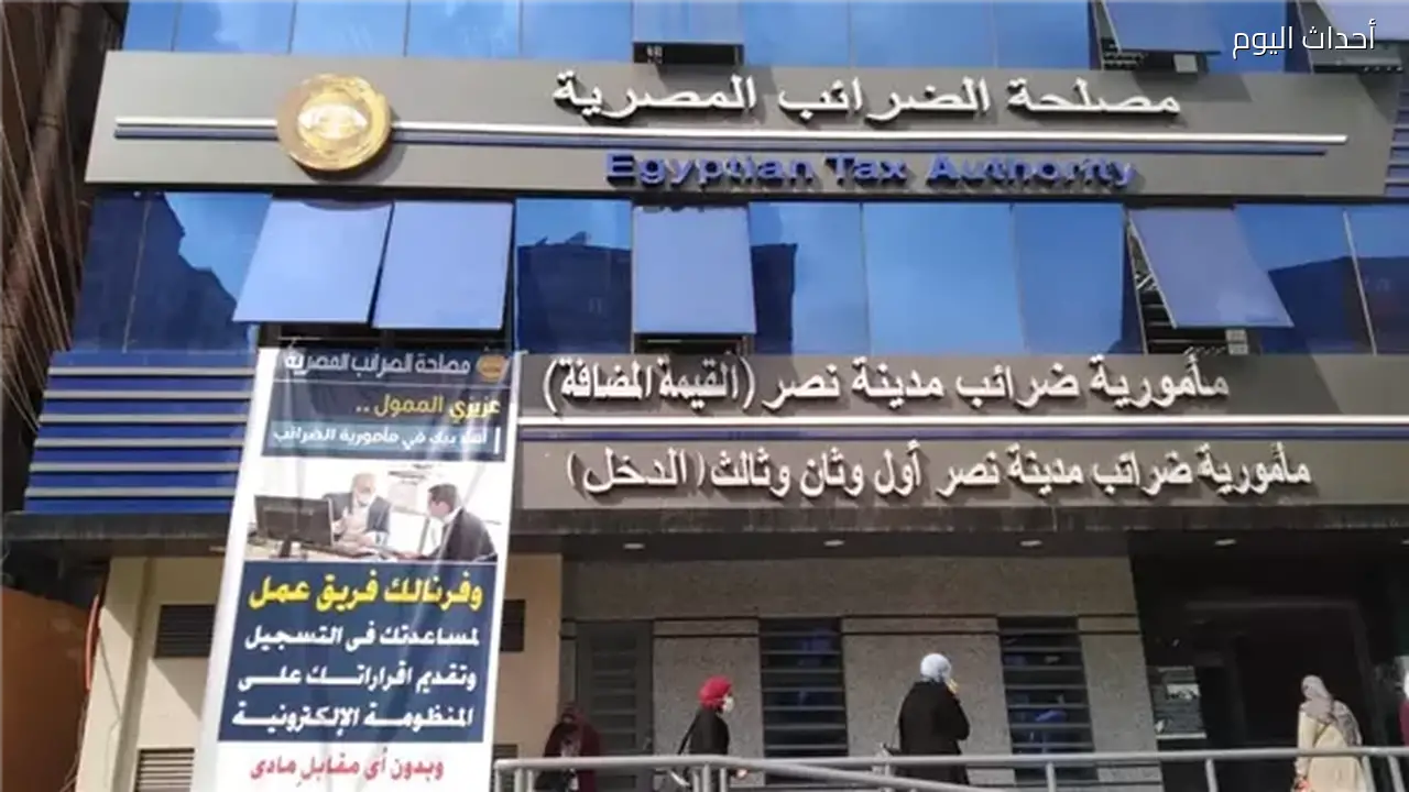 استراتيجية متكاملة لتوظيف الذكاء الاصطناعي في تحسين كفاءة العمل الضريبي
