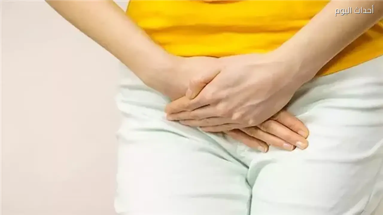أسباب وأنواع سلس البول لدى النساء