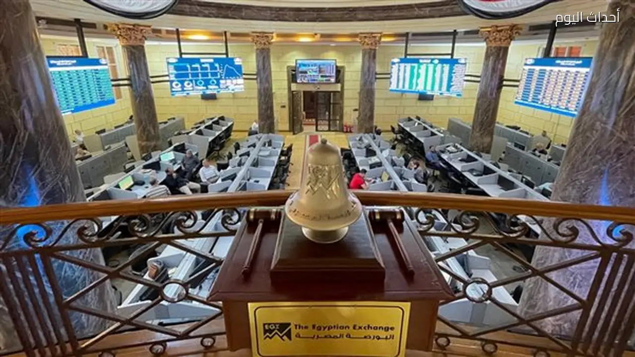 توجهات البيع في البورصة المصرية: الأجانب والعرب ينسحبون والمصريون يسيطرون على 85.92%