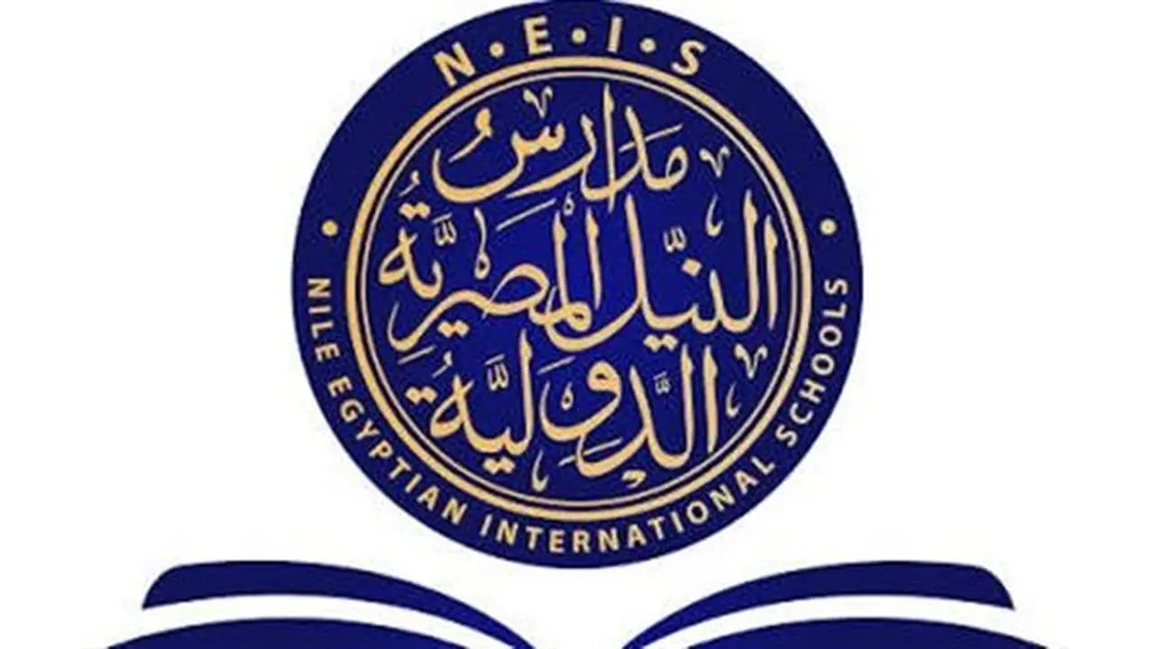ولي أمر طفلة يقاضي مدرسة النيل الدولية بقنا بعد استبعاد ابنته من KG1