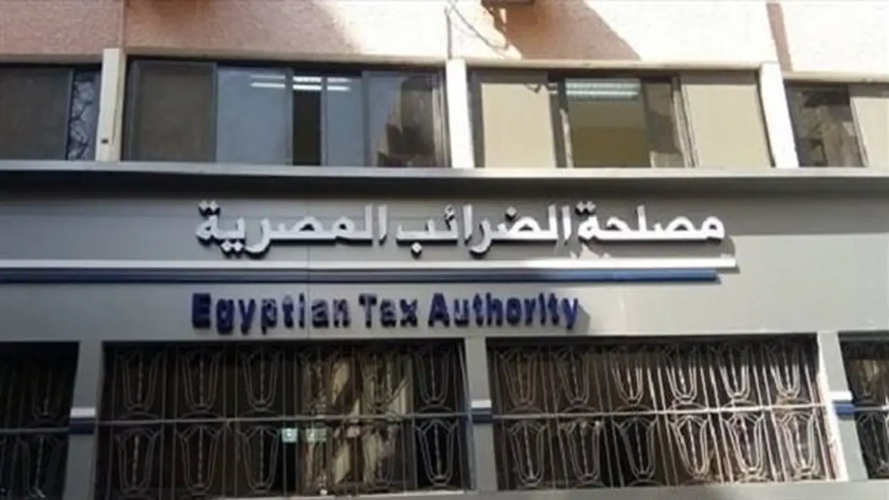 مجلس النواب يوافق على تعديلات قانون الإجراءات الضريبية الموحد: أبرز النقاط الجديدة