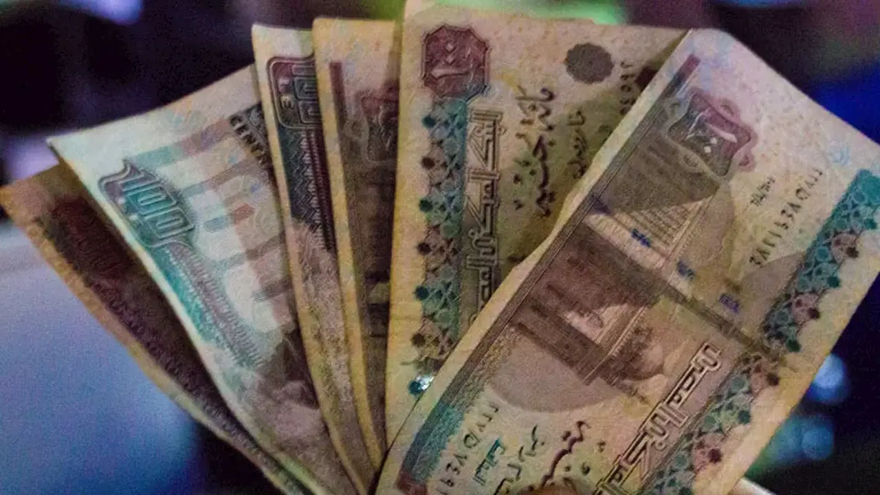 توصية صندوق النقد الدولي: ماذا تعني للبنك المركزي المصري بشأن سعر الفائدة؟