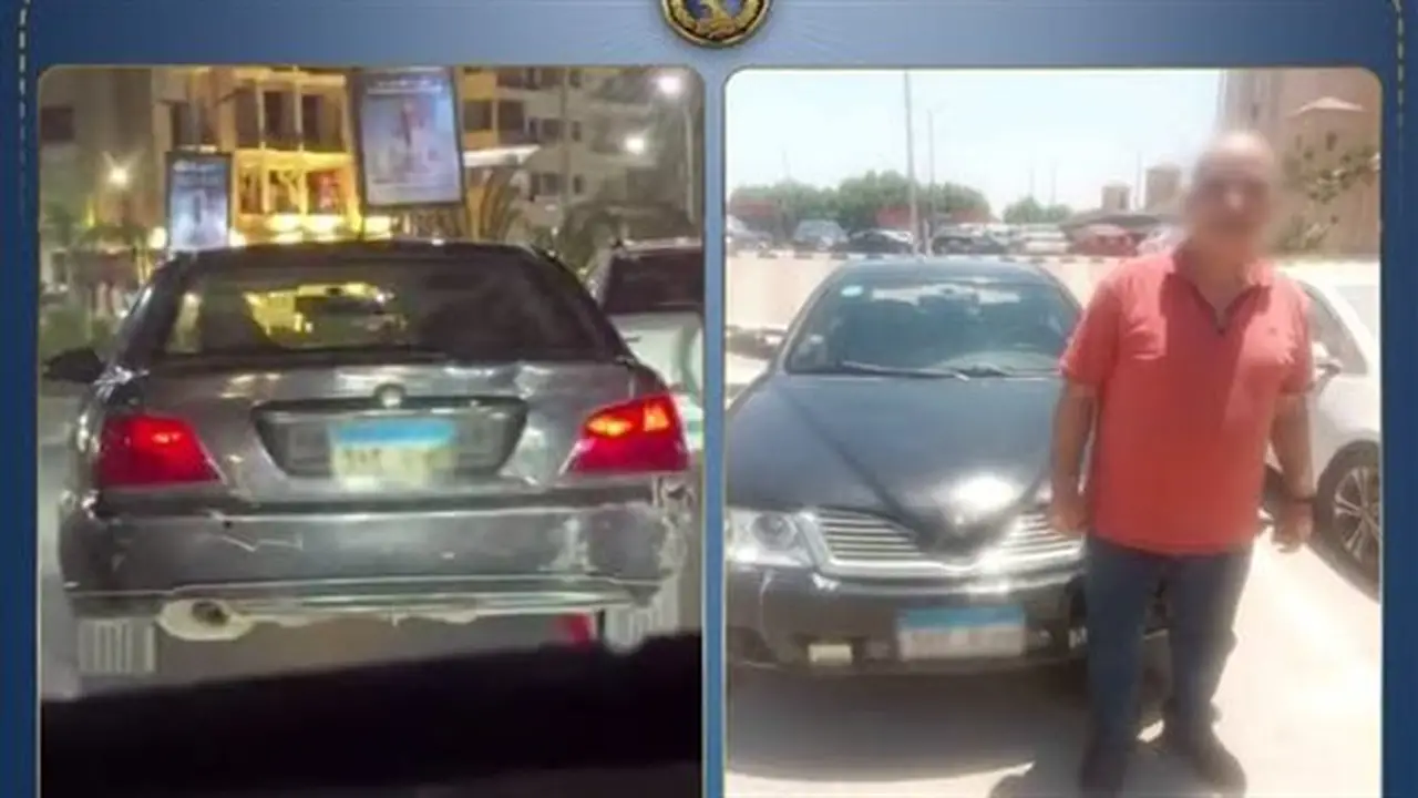 ضبط قائد سيارة بتهمة طمس اللوحات المعدنية في مصر الجديدة