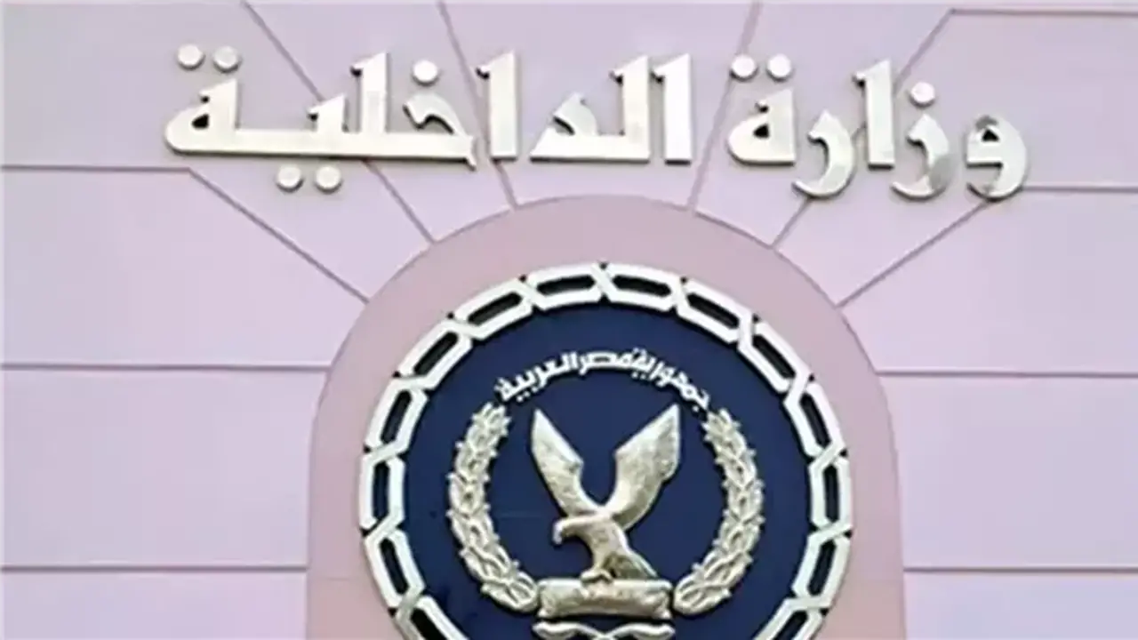 الداخلية توضح تفاصيل مشادة بين سائق ميكروباص وراكب بسبب الأجرة في الشرقية