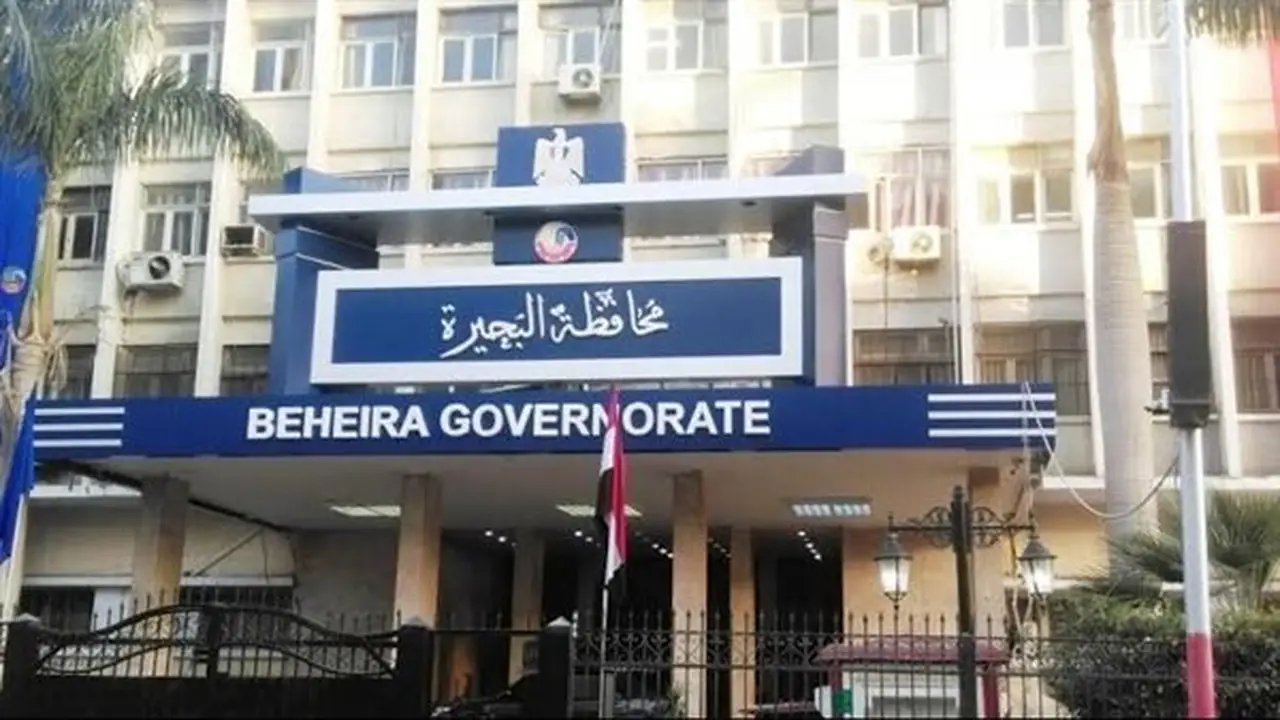 إغلاق مؤقت للبوابة الرئيسية بمستشفى كفر الدوار العام لأعمال صيانة طارئة
