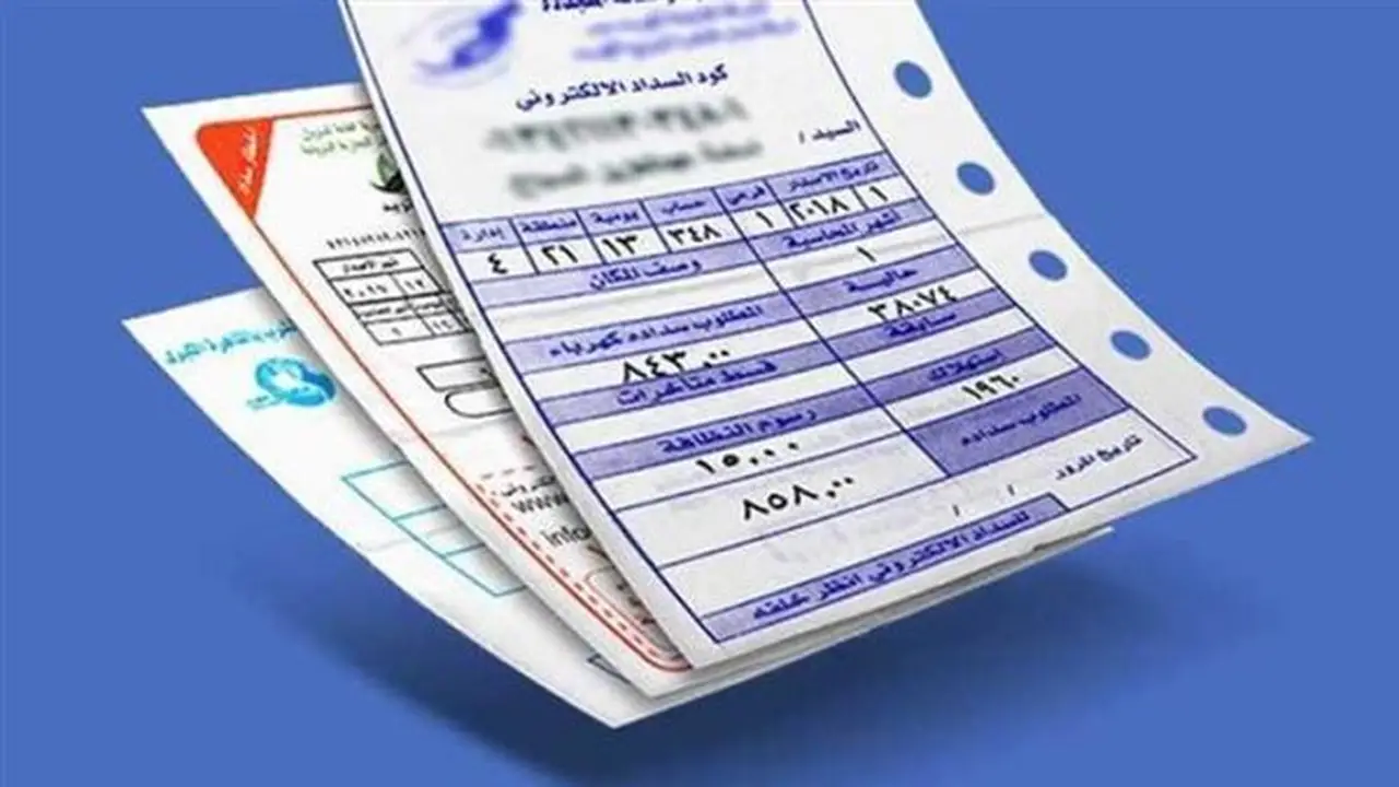 خطوات دفع فاتورة كهرباء شهر يوليو إلكترونيًا عبر الهاتف المحمول