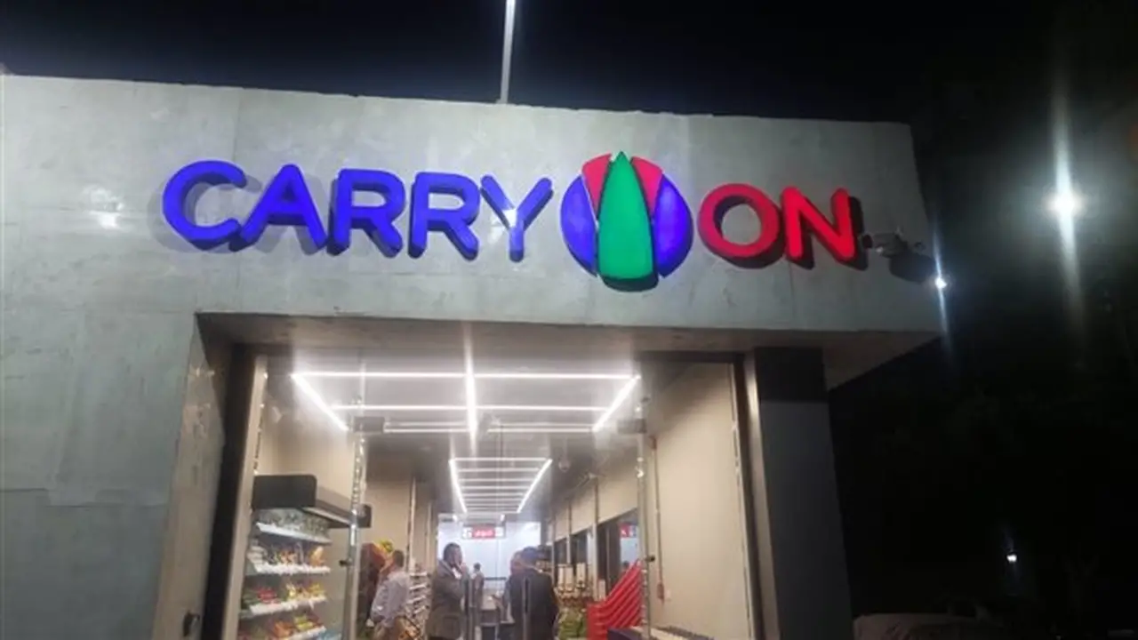 وزير التموين يناقش مع «إرادة فاينانس» توفير حلول تمويلية لدعم مستفيدي مشروع «Carry On»