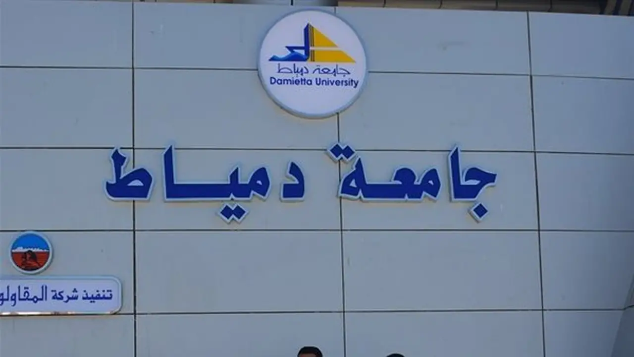 الإدارية العليا: القضاء لا يحل محل اللجان العلمية في تعيين أعضاء هيئة التدريس بالجامعات