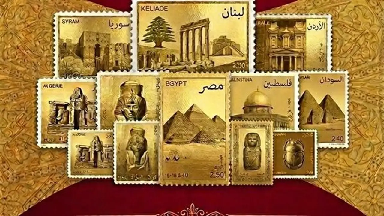 مركز جمال عبد الناصر الثقافي يطلق معرض “الطوابع الذهبية” ضمن فعاليات الإجازة الصيفية