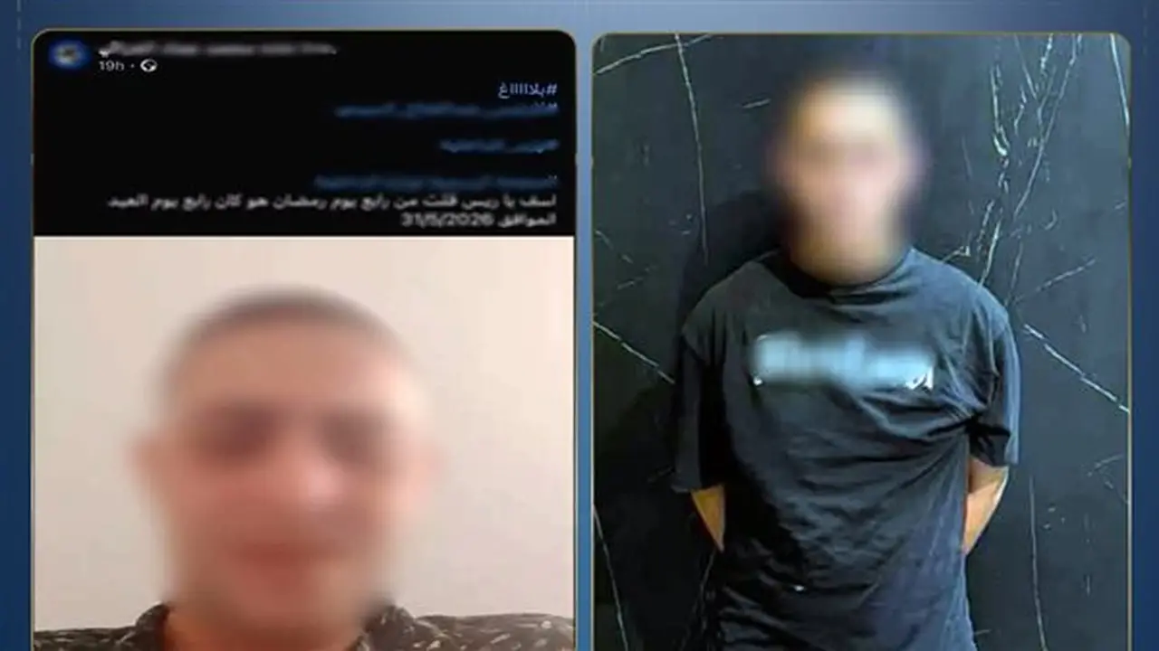 الأمن يكشف ملابسات فيديو ادعاء الاختطاف في 15 مايو ويضبط ناشره