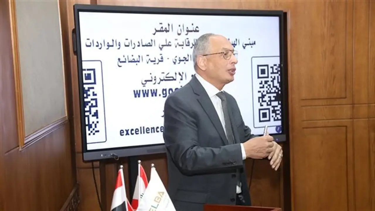 الرقابة على الصادرات: التحول الأخضر ركيزة أساسية لمستقبل التنمية الاقتصادية